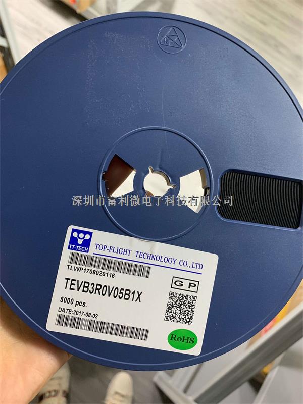 TEVB3R0V05B1X 可定制參數(shù)/封裝 微型ESD防靜電保護(hù)二極管-TEVB3R0V05B1X盡在買賣IC網(wǎng)